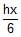 Ellipse | Mathematics (Maths) for JEE Main & Advanced